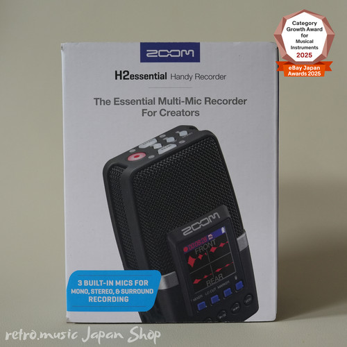 Zoom h2essential bit float - h2essential, 32-bit