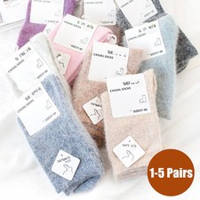 1-5 Pairs Woman Girls Socks