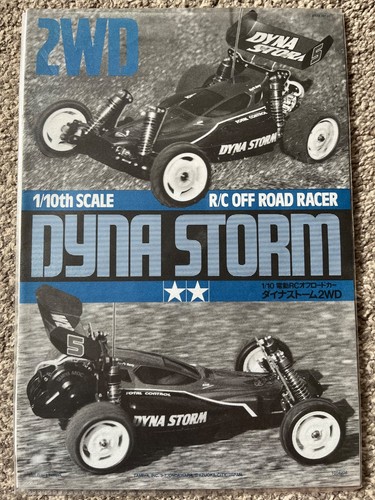 Tamiya dyna storm 2wd 49190 - tamiya,