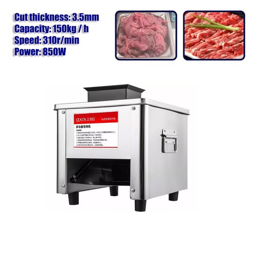 5mm commercial meat cutting - 3.5mm,