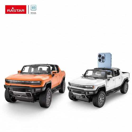 Rastar gmc hummer - rastar, ev
