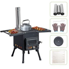 Portable Wood Burning Cooking