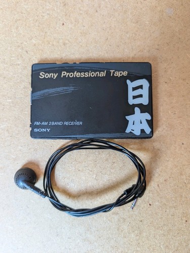 Sony icf 601 - sony, fm