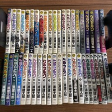 Complete Japanese Berserk Vol. 1-43 Manga Comic Complete Set USED