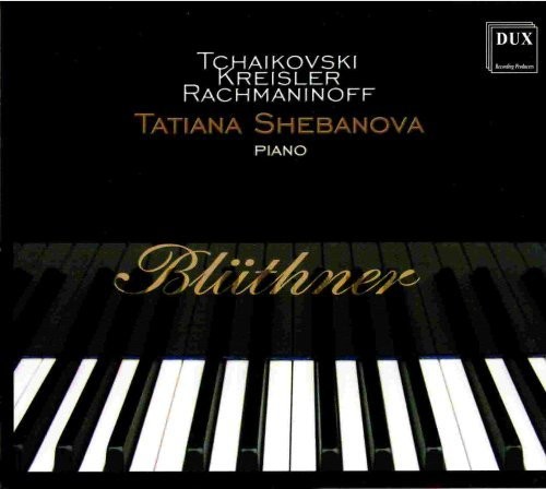 Shebanova tatiana piano - tatiana,