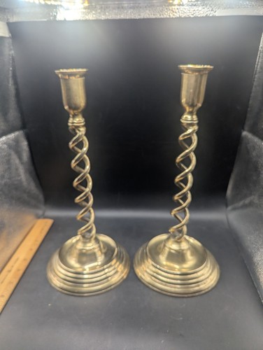 Vtg solid brass - brass, barley