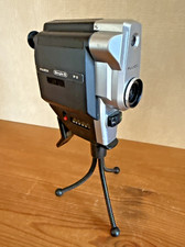 Vintage Fujica Single-8 P2