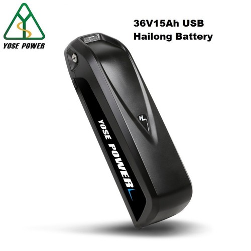 36v15 6ah down - 36v15.6ah, tube