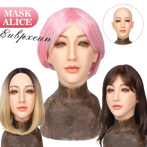 Silicone female face mask - female,