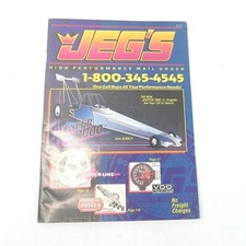 VINTAGE 2000 JEGS PERFORMANCE