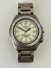 SEIKO Fieldmaster AGS Titanium