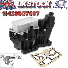 Oil Filter Housing, Cooler & Seals FOR BMW 1 2 3 4 5 6 7 Series X1 X3 X4 X5 X6