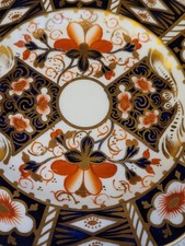 Vintage Royal Crown Derby 2451