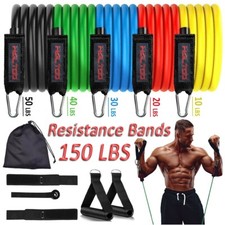 11pcs Resistance Bands Set – Handles Door Anchor Ankle Straps Bag for your GYM