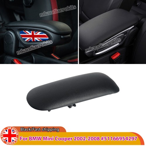 Center box console armrest - center,