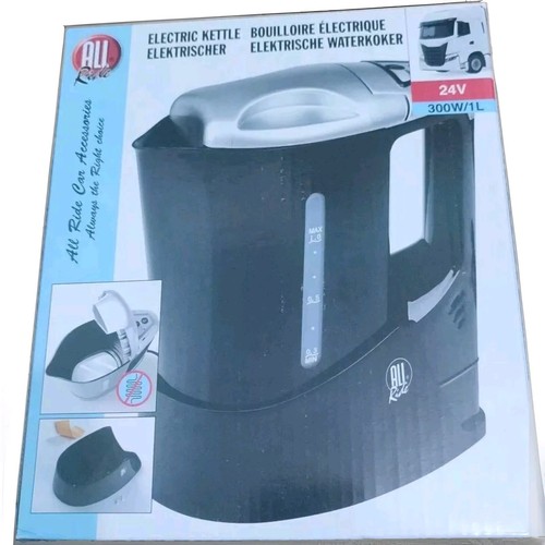 All ride 300 kettle - 1, w