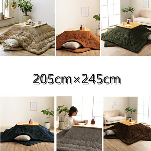 Japanese kotatsu 120 - kotatsu, 120×80cm