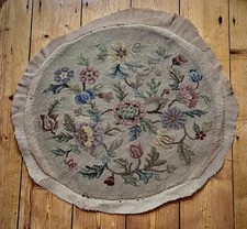 Antique Wool Embroidery, 22”
