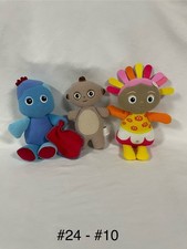 In The Night Garden plush Upsy