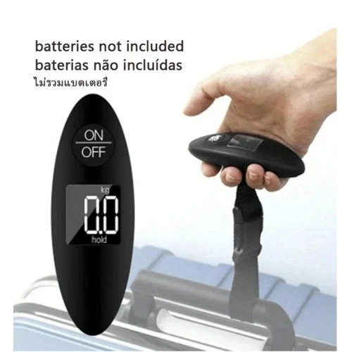 40kg digital travel - travel, portable