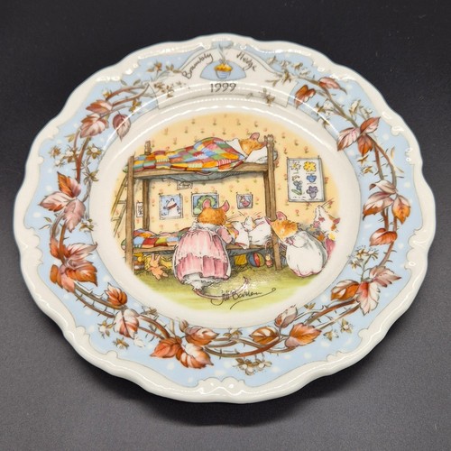 Royal doulton brambly - royal, hedge