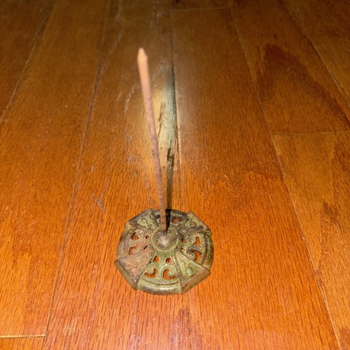Vintage cast metal - vintage,