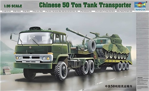 Trumpeter 201 chinese army - trumpeter,