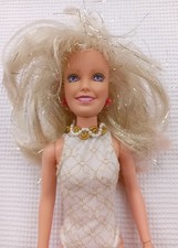 Vintage 1985 Glitter N Gold