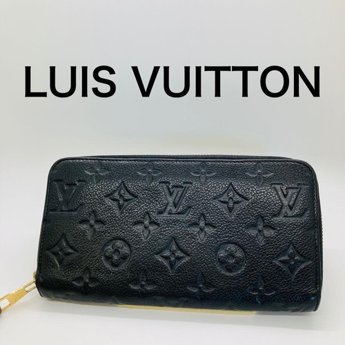Louis vuitton monogram - louis, zippy