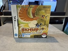 Nintendo DS Pokemon Heart Gold
