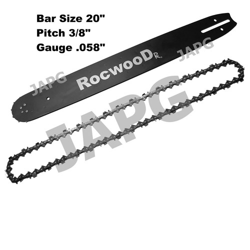 Bar chain set - 20",