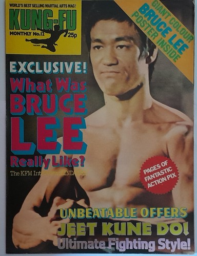 Kung monthly 12 - kung-fu, no.12