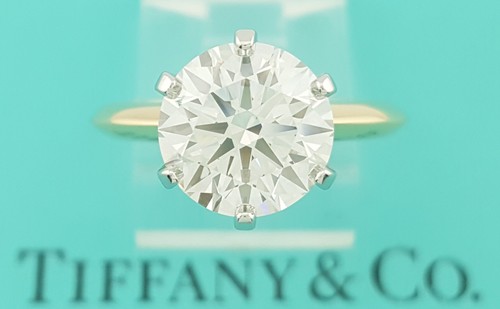 Tiffany round diamond - tiffany, co