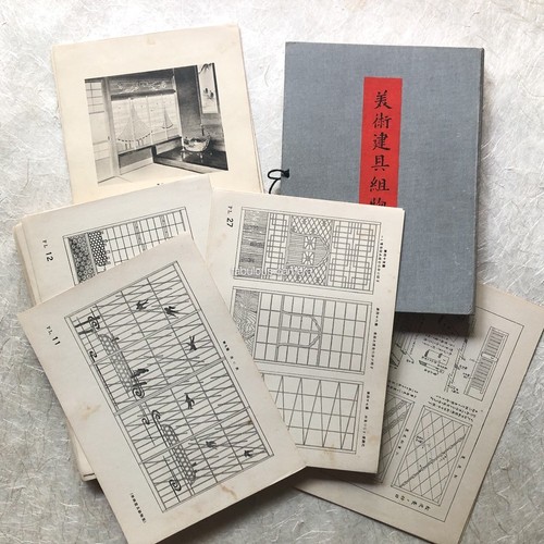 Tategu design japanese - japanese, shoji