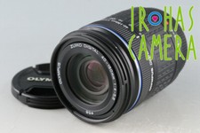 Olympus Zuiko Digital 40-150mm