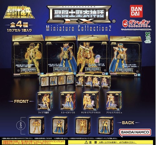 Gashapon saint seiya - seiya,