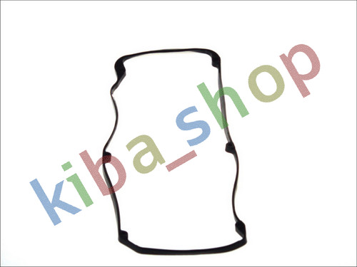Rocker cover gasket - rocker,