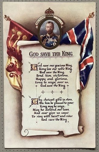 King george 1911 souvenir - king,