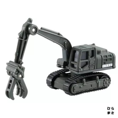 Hydraulic excavator grapple - excavator,