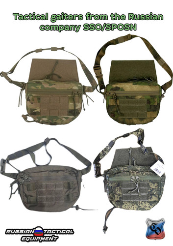 Utilitarian bag grom - bag, pro
