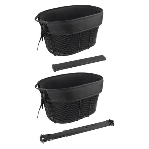 Bicycle pet basket detachable - bicycle,