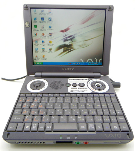 Sony vaio pcg - sony,