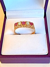 9ct Rose Gold Ladies Large