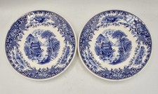 Cambridge Old England Plate