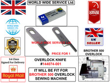 BROTHER 500-SERIES OVERLOCK