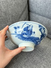 A Chinese Blue and White