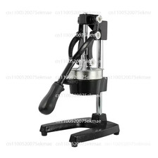 Cast Iron Citrus Juicer | Extra-Large Commercial Grade Manual Hand Press | Heavy