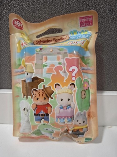 Sylvanian families adventure