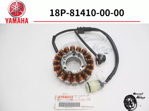 Yamaha genuine 2009 - genuine,