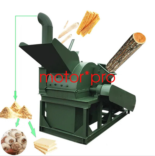 Wood crusher hammer pellet - wood,